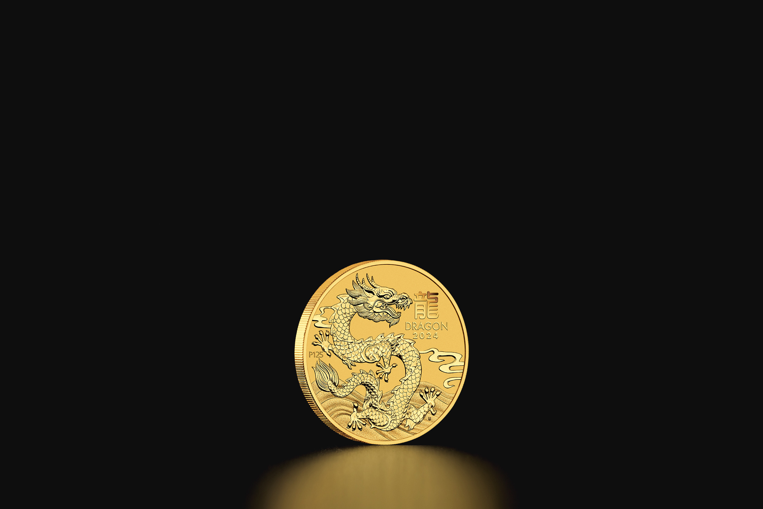 オーストラリア ルナシリーズ 2024 龍年 1/20オンス 金貨 オーストラリア ルナシリーズ 2024 龍年 1/20オンス 金貨