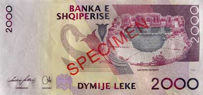 Гръб на банкнота от 2000 албански лек