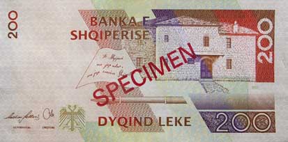 Reverse of banknote 200 Albanian Lek