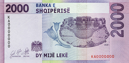 Гръб на банкнота от 2000 албански лек