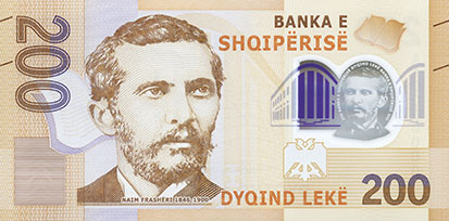 Obverse of banknote 200 Albanian Lek