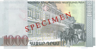 Armenian Dram – 1000 AMD reverse