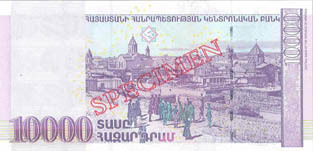 Armenian Dram – 10000 AMD reverse