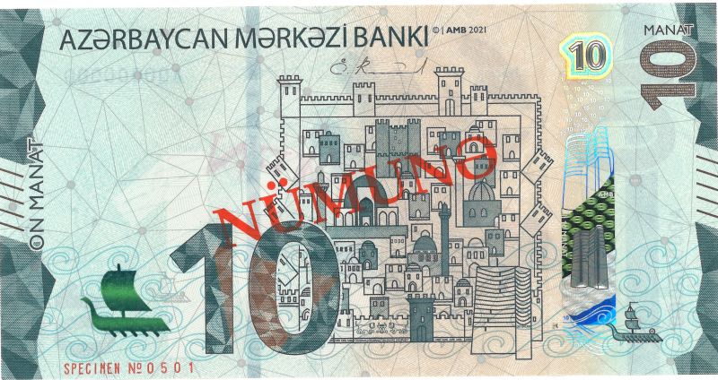 Лице на банкнота от 10 Aзербайджански маната 2021