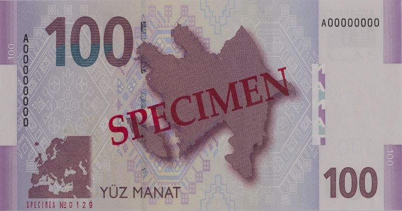 Гръб на банкнота от 100 Aзербайджански маната