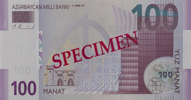 Лице на банкнота от 100 Aзербайджански маната