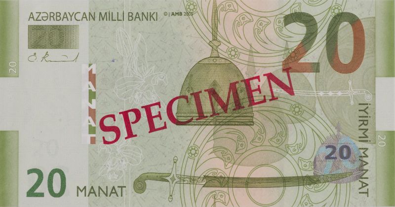 Лице на банкнота от 20 Aзербайджански маната 2006