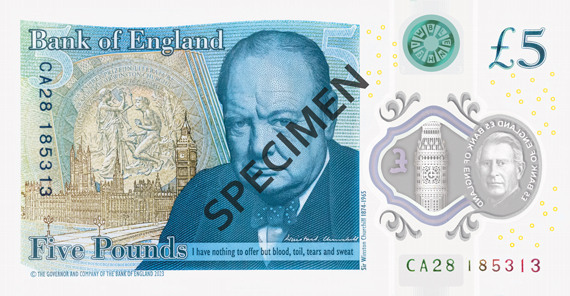 Британски паунд