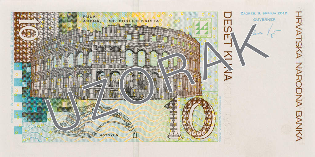 Reverse of banknote 10 Croatian kuna