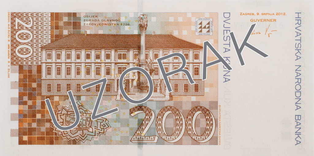 Reverse of banknote 200 Croatian kuna
