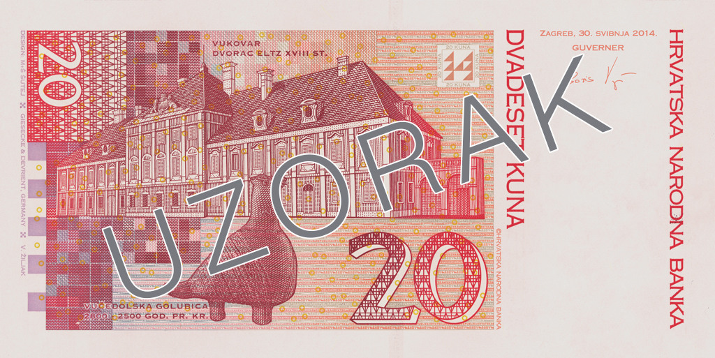 Reverse of banknote 20 Croatian kuna