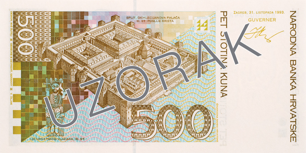 Reverse of banknote 500 Croatian kuna