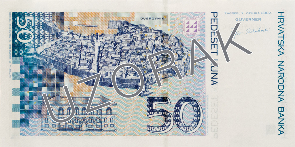 Reverse of banknote 50 Croatian kuna