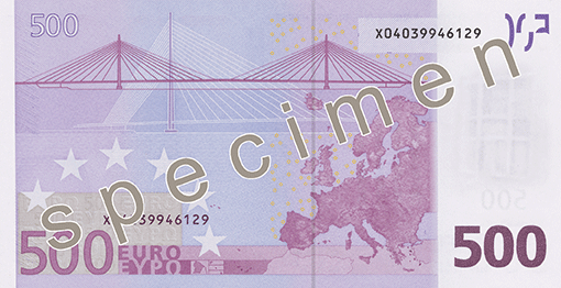 Гръб на банкнота от 500 евро