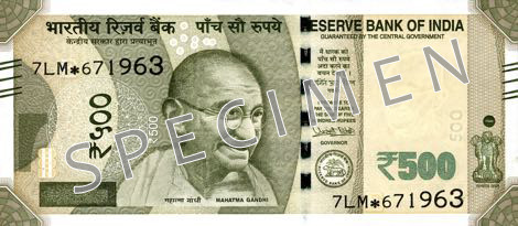Obverse of banknote 500 Indian rupee
