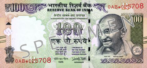 Obverse of banknote 100 Indian rupee