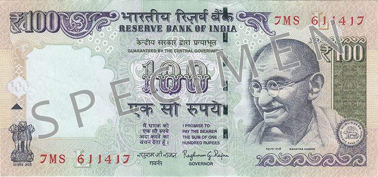 Obverse of banknote 100 Indian rupee