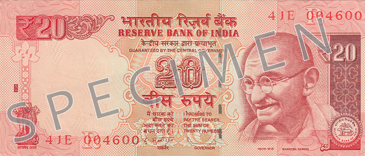 Obverse of banknote 20 Indian rupee