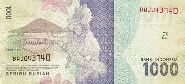 Reverse of banknote 1000 Indonesian rupiah 2016