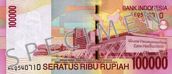 Reverse of banknote 100000 Indonesian rupiah 2009