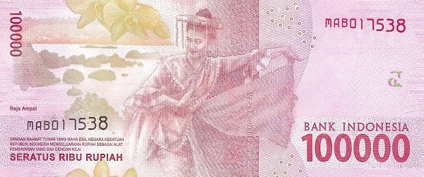 Reverse of banknote 100000 Indonesian rupiah 2017