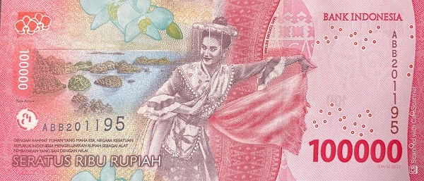 Reverse of banknote 100000 Indonesian rupiah 2022