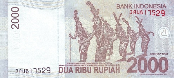 Гръб на банкнота от 2000 Индонезийски рупии от 2009