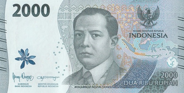 Obverse of banknote 2000 Indonesian rupiah 2022