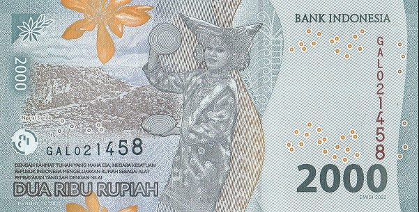 Reverse of banknote 2000 Indonesian rupiah 2022