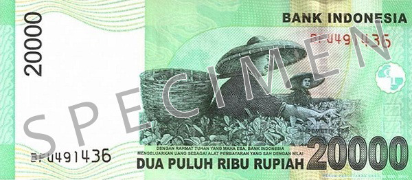 Reverse of banknote 20000 Indonesian rupiah 2011