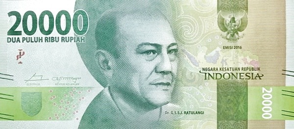 Obverse of banknote 20000 Indonesian rupiah 2017