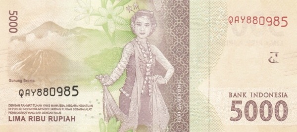 Reverse of banknote 5000 Indonesian rupiah 2017