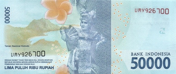 Reverse of banknote 50000 Indonesian rupiah 2020