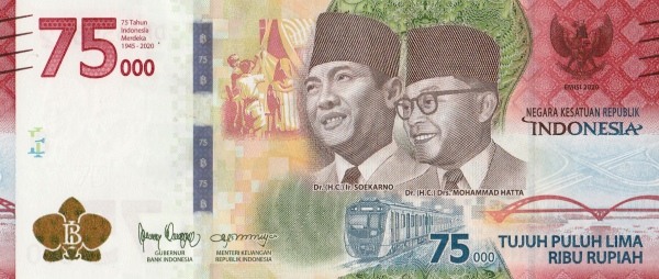 Obverse of banknote 75000 Indonesian rupiah 2020