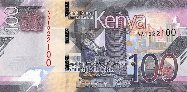 Лице на банкнота от 100 кенийски шилинга