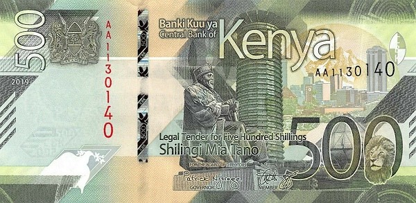 Лице на банкнота от 500 кенийски шилинга