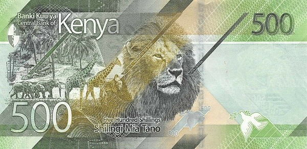 Kenya shilling – 500 KES reverse