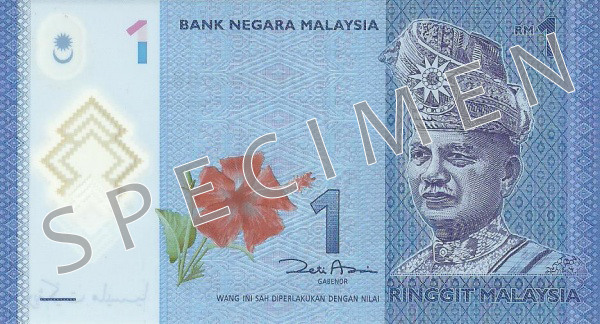 Obverse of banknote 1 Malaysian ringgit