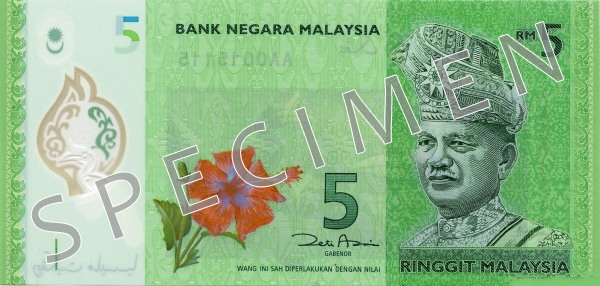 Obverse of banknote 5 Malaysian ringgit