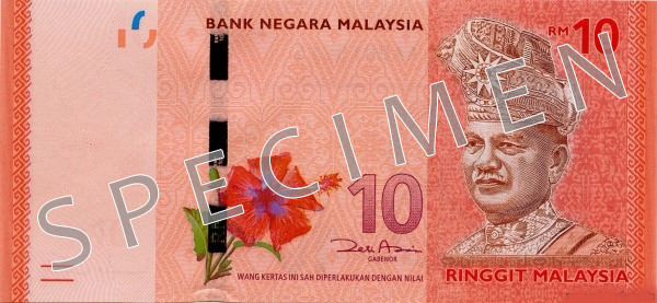 Obverse of banknote 10 Malaysian ringgit