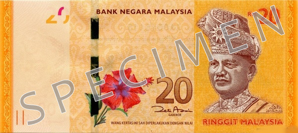Obverse of banknote 20 Malaysian ringgit