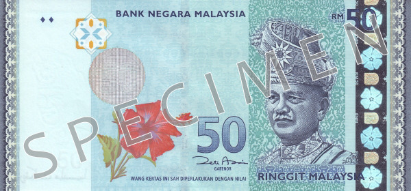 Obverse of banknote 50 Malaysian ringgit