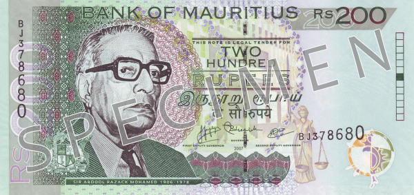 Obverse of banknote 200 Mauritian rupee