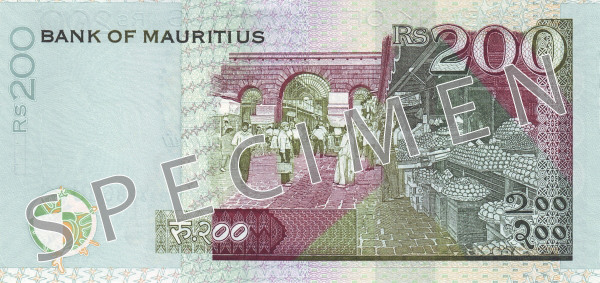 Reverse of banknote 200 Mauritian rupee