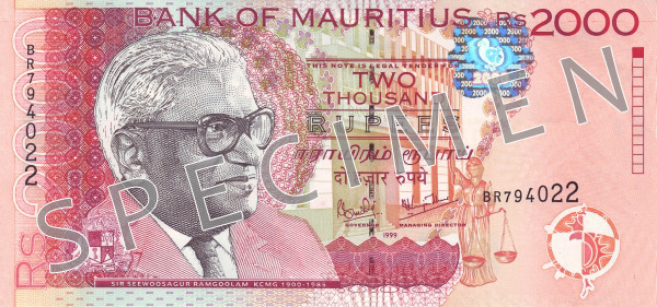 Obverse of banknote 2000 Mauritian rupee