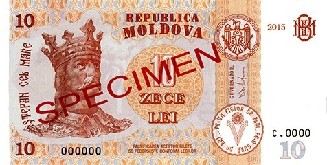 Obverse of banknote 10 Moldovan leu