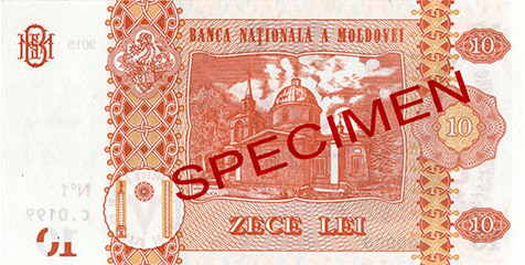 Reverse of banknote 10 Moldovan leu