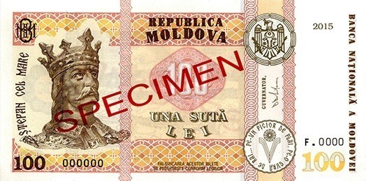 Obverse of banknote 100 Moldovan leu
