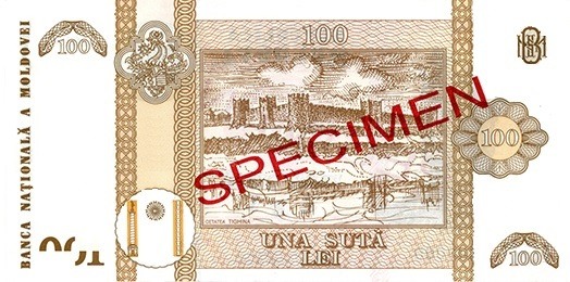 Reverse of banknote 100 Moldovan leu