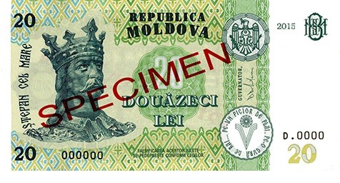 Obverse of banknote 20 Moldovan leu